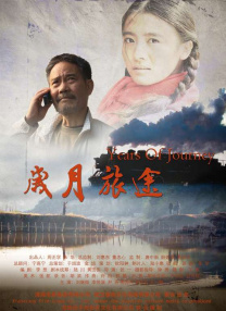 美女坐脸